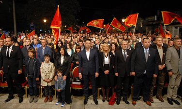 Pozitivna Crna Gora Podgorica