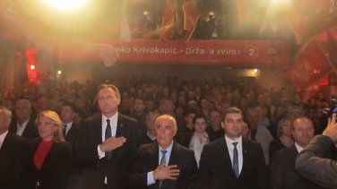 SDP, Bijelo Polje