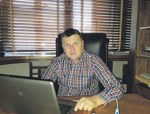 Branislav Gugi Savić