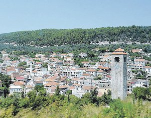 Ulcinj (Novina)