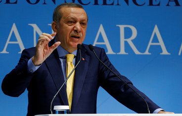 Redžep Tajip Erdogan