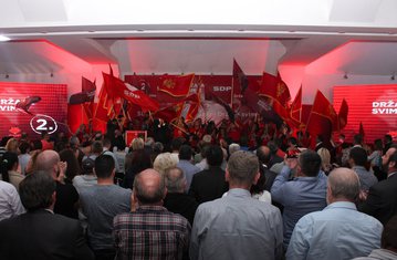 SDP Cetinje