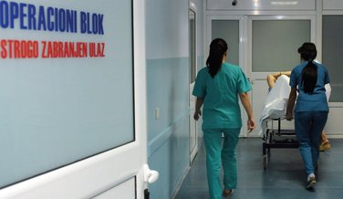 Klinički centar, bolnica, KBC