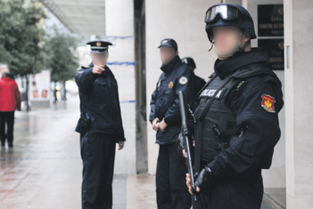 Policija