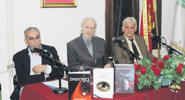 jevrem brković promocija knjige