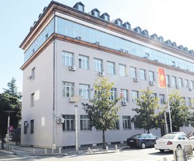 Viši sud, Podgorica
