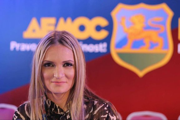 Neda Bogavac