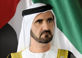 Muhamed Bin Rašid Al Maktum