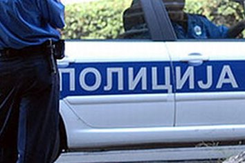 Policija Srbije
