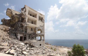 Jemen, bombardovanje