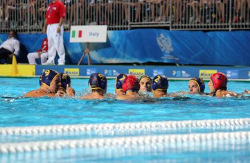 Juniorska vaterpolo reprezentacija