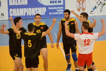 Muška junuorska odbojkaška reprezentacija