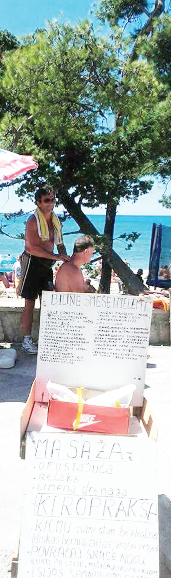divlji fizioterapeuti