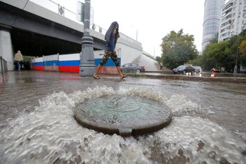 Moskva