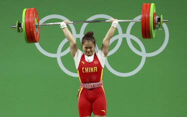 Vei Deng