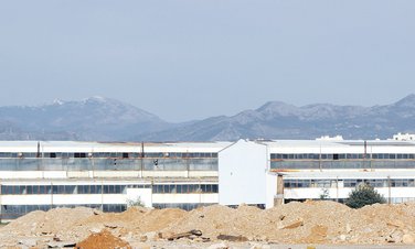 Hala, Radoje Dakić