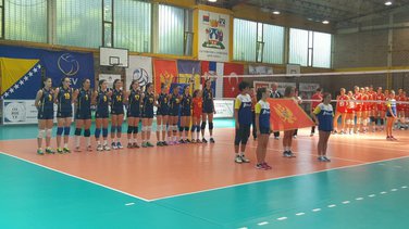 Ženska juniorska odbojkaška reprezentacija