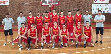 Juniorska košarkaška reprezentacija Crne Gore