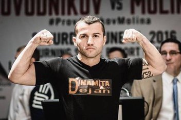 Dejan Zlatičanin