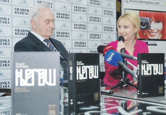 Slobodan Tomović (novine)