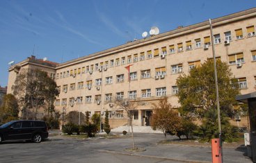 MUP, zgrada MUP-a