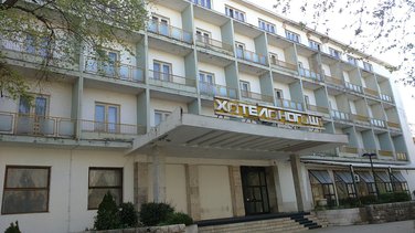Hotel Onogošt
