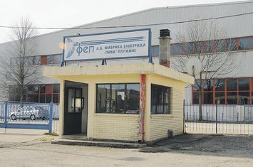 FEP, Fabrika elektroda Plužine