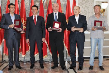 Trinaestojulska nagrada