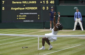 Serena Vilijams