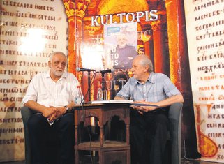 Rajko Todorović Todor