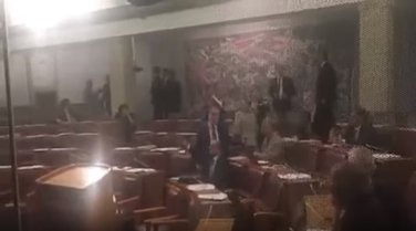 Skupština incident