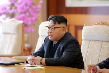 Kim Džong un