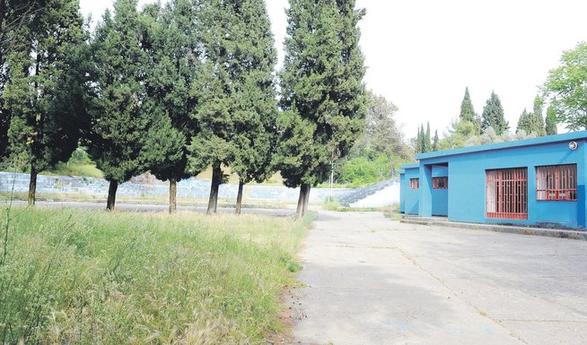 Stadion malih sportova