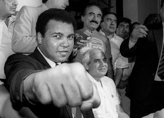 Muhamed Ali