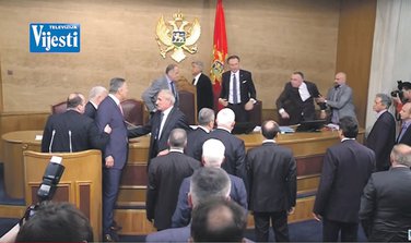 incident, Skuština
