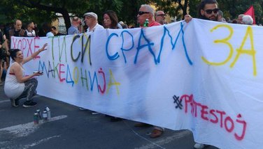 Makedonija, protest