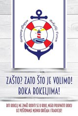 Bokeški forum