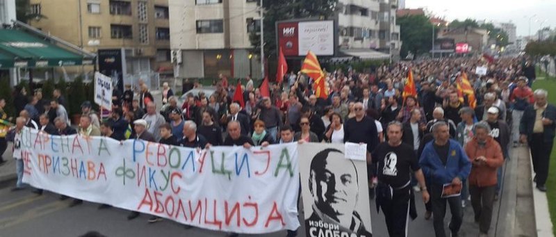 Skoplje protest