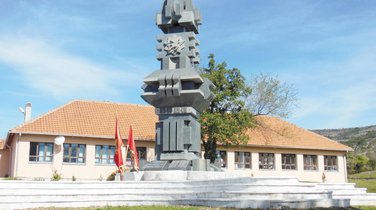škola Vraćenovići