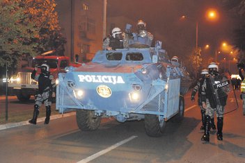 Policija