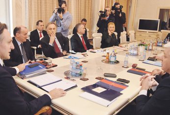Opozicija pregovori