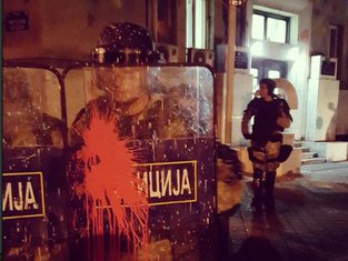 Makedonija, protesti