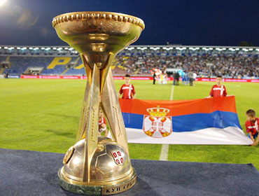 Kup Srbije