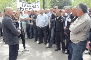 protest radnika