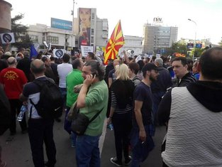 Skoplje, protest