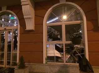 Ministarstvo pravde, Skoplje