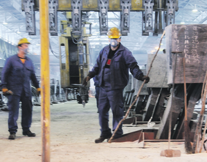 KAP, Kombinat aluminijuma Podgorica