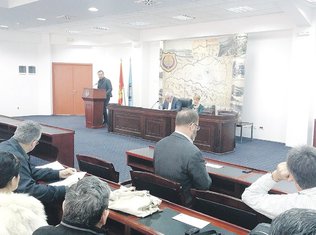 Skupština Komunalno Tivat