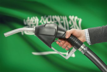 Saudijska Arabija, nafta