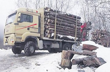 Kaludra (Novine)